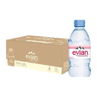 法国进口Evian依云天然矿泉水330ml*24瓶软瓶接待用水天然弱碱性