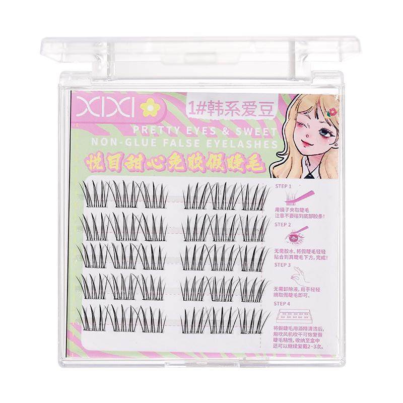 xixi再也不想用胶水了！纯欲三部曲免胶假睫毛仿真单簇嫁接睫毛正