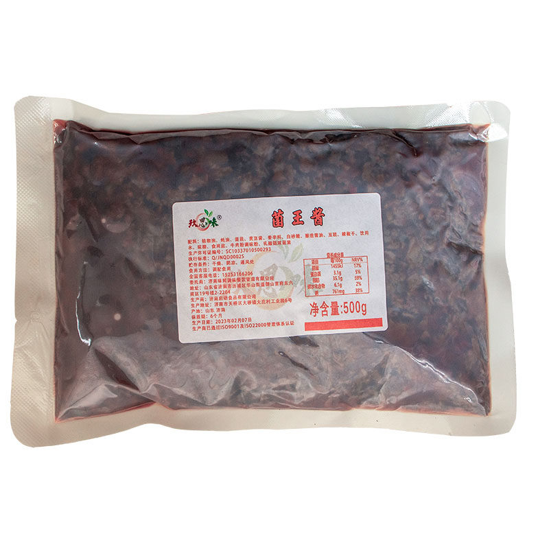 香菇辣椒酱牛肉酱菌菇香菇酱500g拌面酱商用下饭拌饭菌王酱调味料