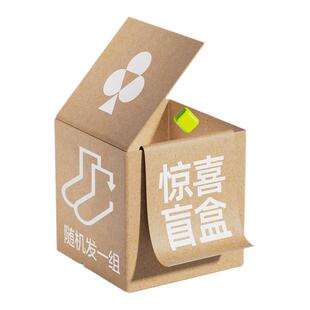 【宠粉盲盒】有棵树袜子男士中筒袜女士棉袜男款女生短袜款式随机