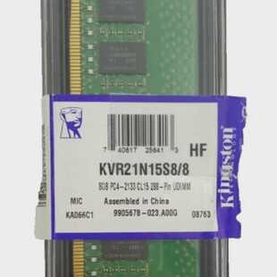 Kingston KVR21N15S88 8GB DDR4 PC42133 CL15 Speicher RAM A