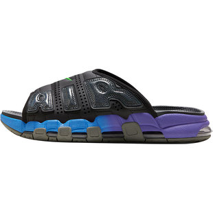 Nike/耐克官方正品Air More男女同款时尚休闲运动拖鞋FN8893-034