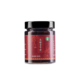 歪妈正宗怀姜糖膏350g手工桂圆枸杞红枣小黄姜茶红糖汁黑糖姜枣膏