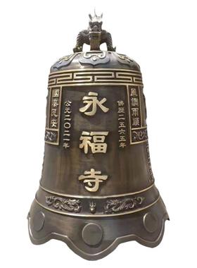 定制寺庙铸铜大钟铸铁大钟厂家