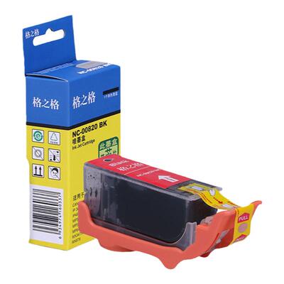 格之格佳能IP4680打印机墨盒