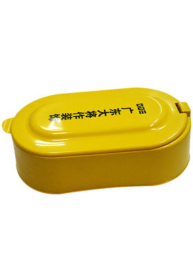 蹲便器马桶yateou装修临时马桶