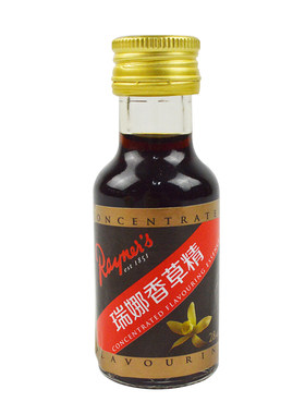 瑞娜香草精暖暖烘焙奶油冰淇淋