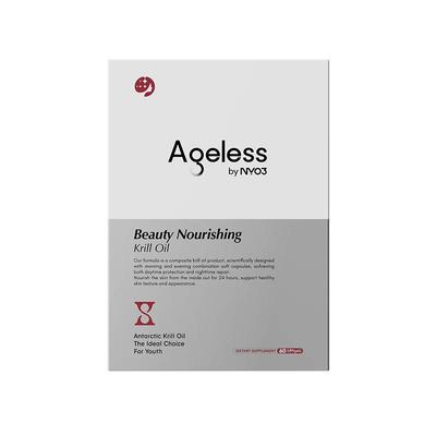 NYO3美肤丸麦角硫因PQQ内服修护