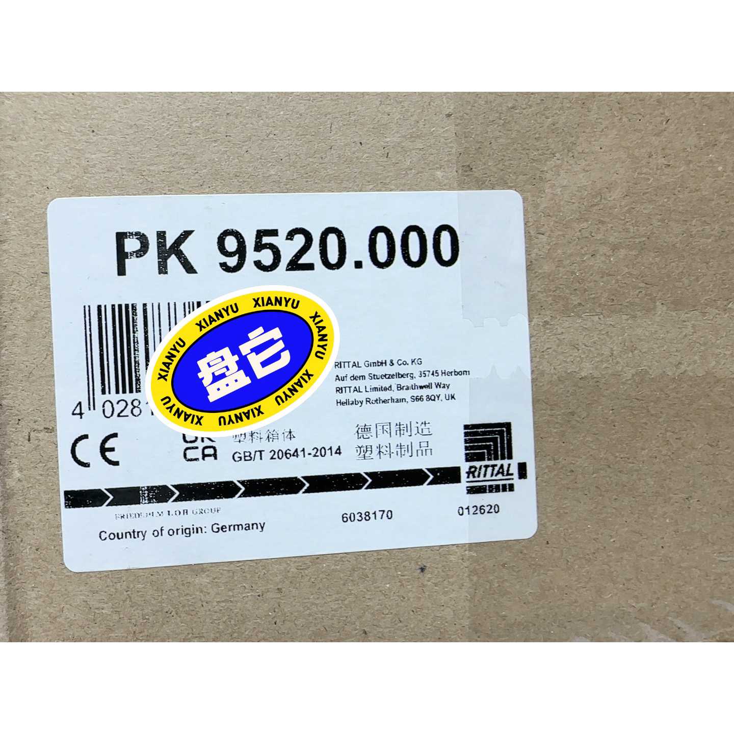 【议价-可维修】RITTAL威图 9520000/二手均有货
