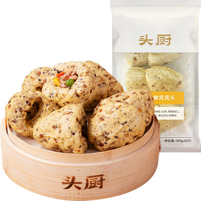 头厨坚果窝窝头五谷粗粮馒头