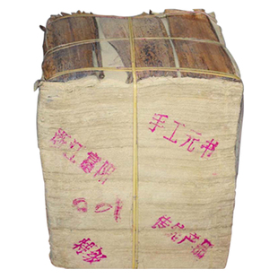 小元书手工富阳毛边纸半生半熟八分熟仿古竹宣纸加厚书法初学练习