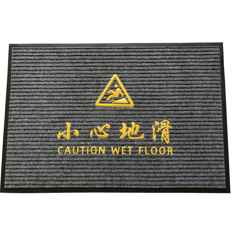 绒面条纹入户门吸水防滑地垫门垫
