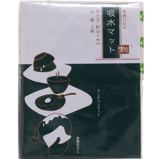 厨房水槽自立式沥水垃圾袋 家用水池汤水隔水袋 排水口菜渣水切袋