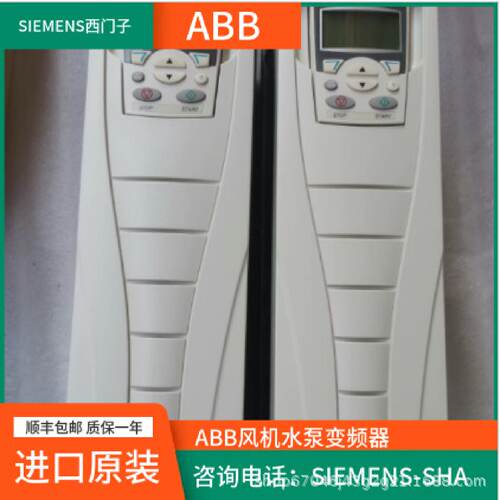 议价工业控制模块  IC200/ALG/CPU/CHS/022/025/005/E05