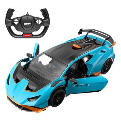 星辉男孩兰博基尼遥控车圣诞礼物