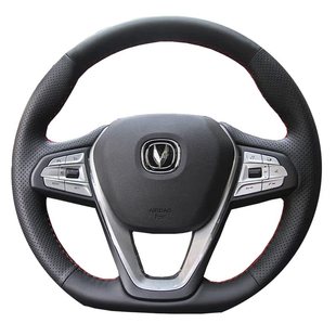 适用于长安CS55plus逸动cs75新奔奔cs35悦翔真皮手缝方向盘套全包