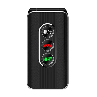 老年专用手机易操作折叠翻盖手机一键操作快捷键报时SOS接听WDLEE