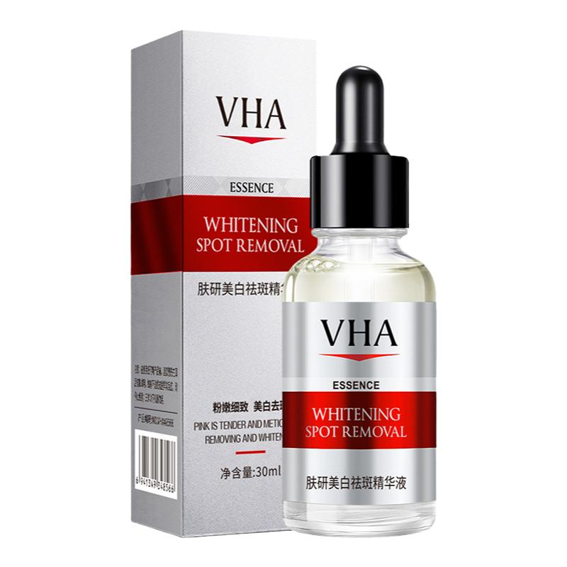 VHA肤研美白祛斑精华液学生正品