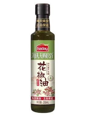 海天天赐良谷花椒油特麻特香