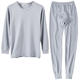 玉石内衣爸爸喜欢穿的款男士纯棉棉毛秋衣秋裤 经典保暖内衣套装