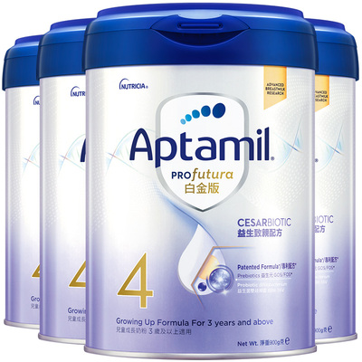 [99%剖腹产妈妈推荐]3岁4段奶粉