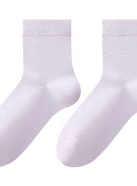 松山棉店长绒棉情侣短袜