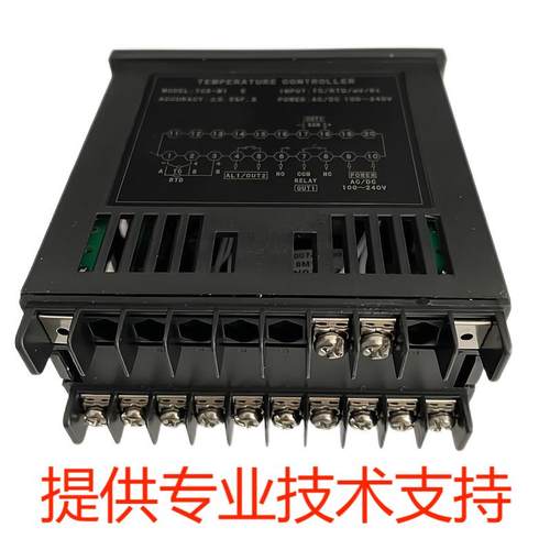 SOMMY原装TC8-M1智能温控表K pt100型220V温控开关恒温水温控制器