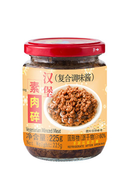齐善汉堡大豆植物佛家仿荤纯素