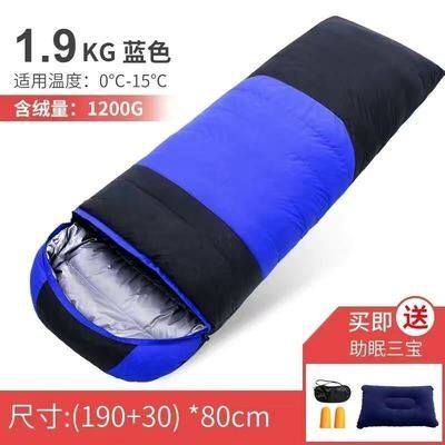 冬季超厚睡袋值班室隔脏睡袋单人睡袋帐篷人形睡袋大人工地睡袋u.