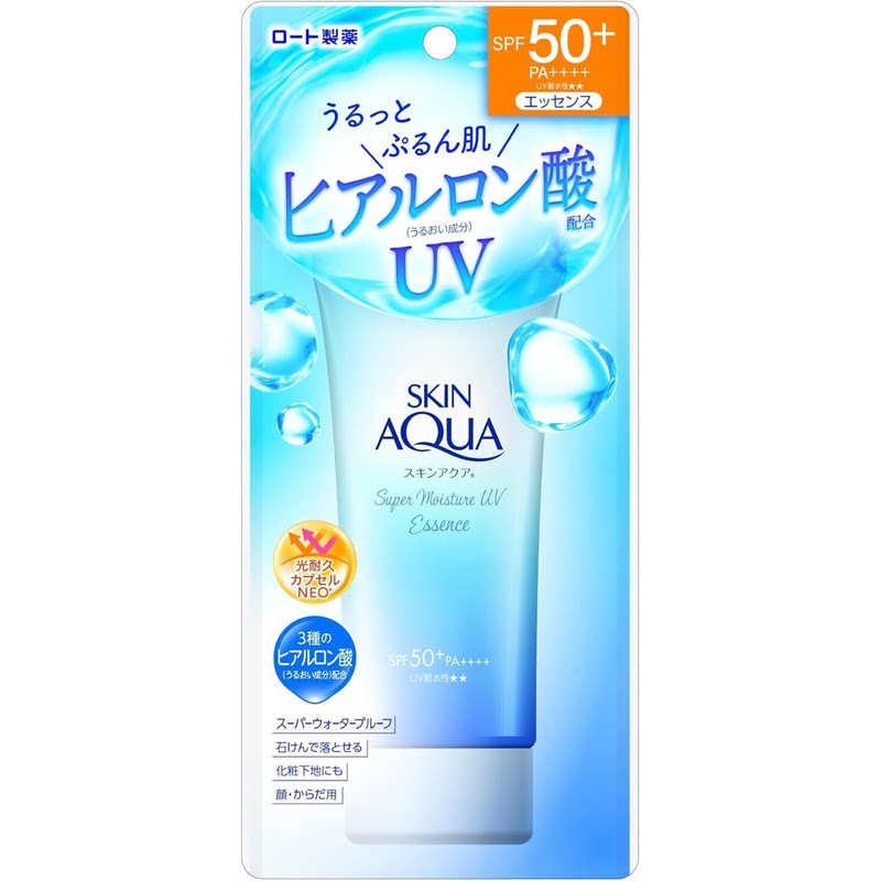 SKIN AQUA超水润防晒精华SPF50+PA++++80g持续滋润修护户外防护版