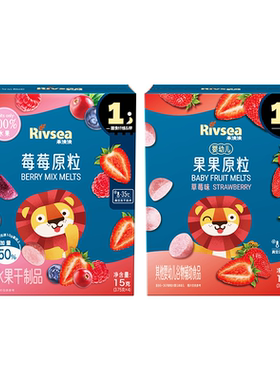 禾泱泱水果坚果酸奶溶豆肉溶豆