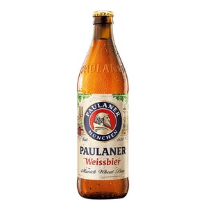 宝莱纳柏龙白啤500ml*20瓶德国进口保拉纳paulaner啤酒整箱装特惠