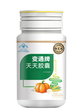 御芝林通便胶囊益生菌组合装