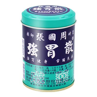 中国台湾张国周强胃散胃痛养胃粉胃炎胃酸过多辅助消化不良胃药散