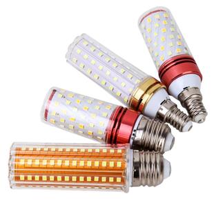 超亮led灯泡节能灯玉米灯白光暖光三色光客厅灯卧室灯家用通用LED