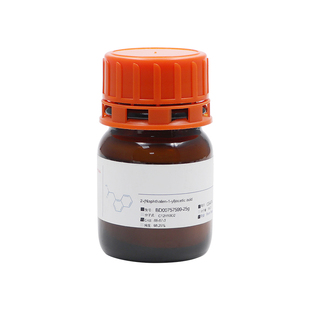 组培试剂 化工试剂 99% 高纯度 科研 研发 NAA IAA IBA 6BA KT