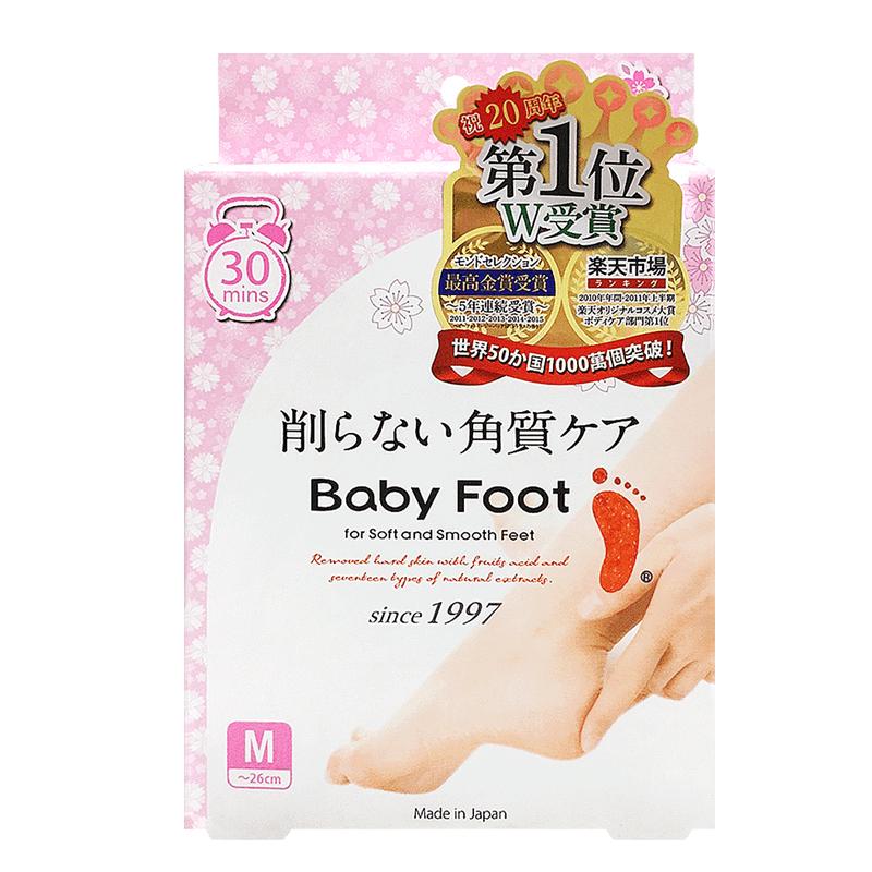 日本babyfoot樱花款脚膜去死皮老茧嫩脚后跟防干裂脱皮去角质足膜