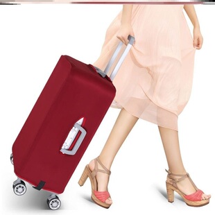 新疆包邮外交官行李箱套子保护套26 32 29寸防水套箱罩子旅游罩小