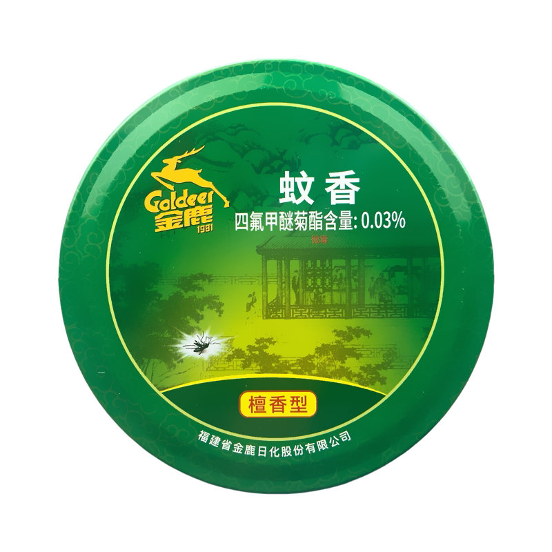 40单盘 金鹿檀香蚊香线香盘香D016厕所熏香家用驱蚊香20双盘/盒