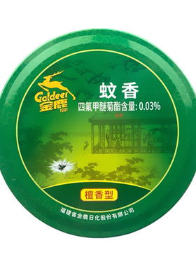 金鹿檀香型线香盘香厕所熏香