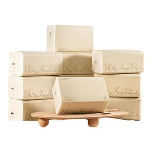 尤卡维五层大号抽纸婴儿柔软抽纸家用纸巾整箱餐巾纸面巾纸抽取纸