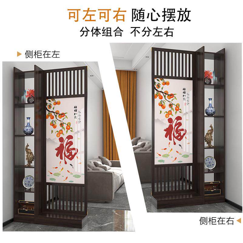 新中式屏风隔断置物架客厅装饰墙双面玻璃简约现代进门入户玄关柜