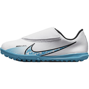 Nike/耐克官方正品Mercurial 15 TF女子GS大童足球鞋DJ5966-146