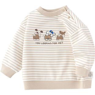 巴拉巴拉儿童长袖t恤男童女童加绒上衣秋冬款婴儿宝宝条纹打底衫