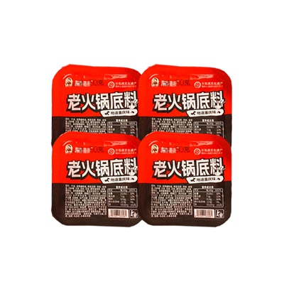 正宗重庆火锅底料小包装一人份