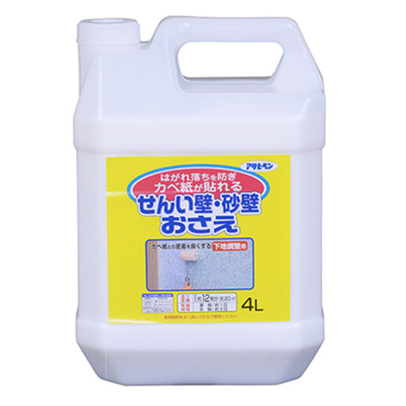 日本原装进口基膜墙体基膜F4星等级水性基膜渗透力强墙纸基膜辅料