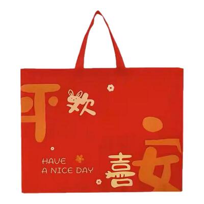 覆膜无纺布手提袋定礼品袋可定制