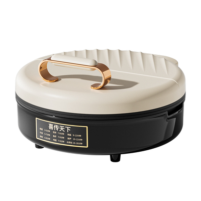 可拆洗电饼铛家用双面加热烙饼锅