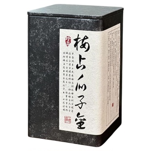 500g梅占金骏眉红茶桐木关梅占新茶非特级浓香型瓜子金礼盒装批发