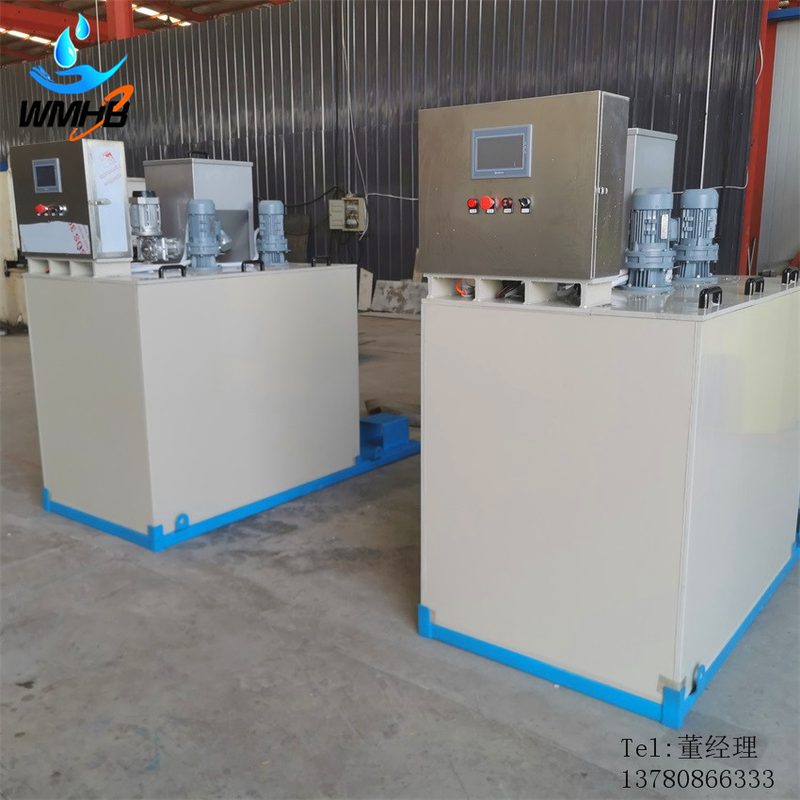 加药装置 智能自动加药装置 pac pam干粉投加斗 一体式加药系统